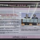 신리체육공원인근공원 이미지