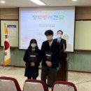 에스디지(주) - 남구 | 에스디지(주)