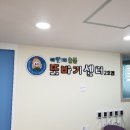 창녕종합서비스센타 이미지
