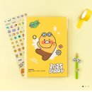 [내돈내산] &#34;세이치즈 2025 인 스프링 다이어리 춘식이&#34; 구매 후기