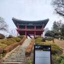 대구종로초등학교 이미지