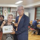 대한노인회 구로구지회 이미지