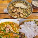 [다시! 제주문화] (64) &#34;폭포수 맞고 검은모래 찜질&#34;…제주 전통 피서법 이미지