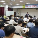 부동산 공경매 기초 이미지