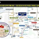 부평파크아파트 이미지