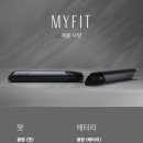 울산전자담배 할까남