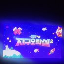 매곡매점