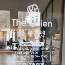 디올리앤 이미지