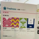 케이피 파트너스 이미지