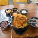 새벽감자탕 이미지