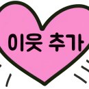 블레숑