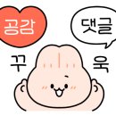 빙고노래타운 이미지
