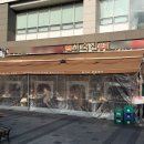 (주)에스에이엠센텀큐비점 | 해운대고깃집 '하숙집 센텀본점' 관삼구이 솔직 리뷰