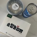 송정동김밥 이미지