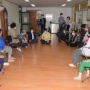 송내동 행정복지센터 이미지