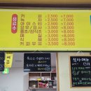 콜롬버스사우나 이미지