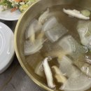 루트밸리