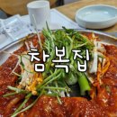스트라다 공덕점 이미지