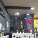 유리미용실 이미지