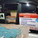 (주)삼정환경 이미지