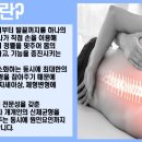 수원그리고의원 이미지