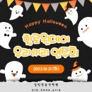김민정음악학원 이미지
