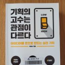 좋은기획(유) 이미지