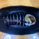 사또김밥 | 영도 사또김밥 비빔김밥 쫄면 맛집 추천!
