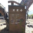 햇살촌 네이버블로그