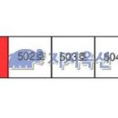 하모리-5 이미지