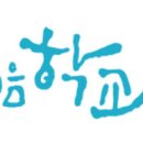 처음 이미지