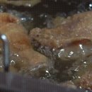 대창통닭 이미지