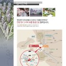 용현어린이집 - 의정부시 | 용현어린이집
