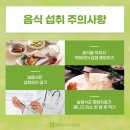 광주연세요양병원 이미지