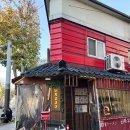 233 | 종로 라멘 추천! 닌자233 솔직 후기 | 닌자 라멘 국물 끝판왕, 바삭 고로케까지 완벽 조합