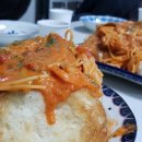 호성목장 이미지