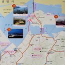 이순신대교 홍보관 이미지