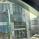 당진한옥펜션 맨발정원점 이미지