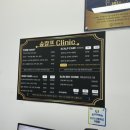 칠성프라자 국민은행 앞 | 의정부 민락동 숲칼프에서 피부진정관리+바디복부관리 받고 온 솔직후기