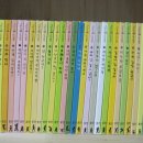 만수4동-7 이미지