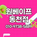 광주전자담배 입문자 방문기