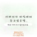 비바당구클럽 이미지