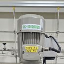 지에스칼텍스(주) 이미지