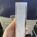 가축인공수정업 | 나인위시스 VB프리미엄 데일리로 자연스럽게 바르는 톤업크림