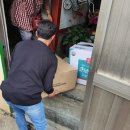 평화동행정복지센터 이미지