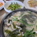 상림굴국밥 이미지