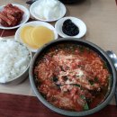 수현반점 이미지