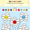 연산경로당 네이버블로그
