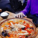 특미당