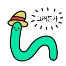 호텔 쏠레르 이미지